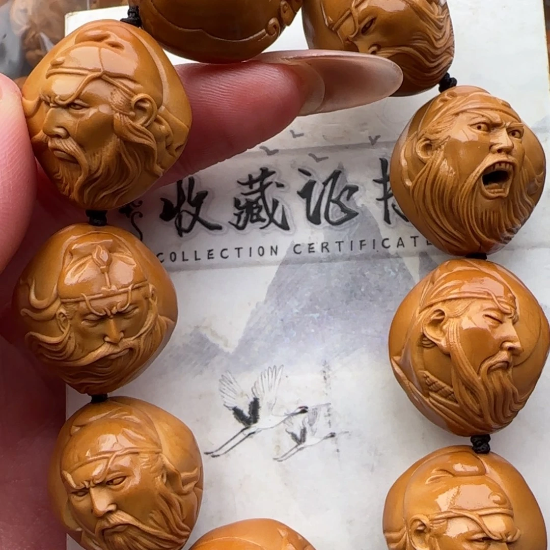 橄榄核手串橄榄核