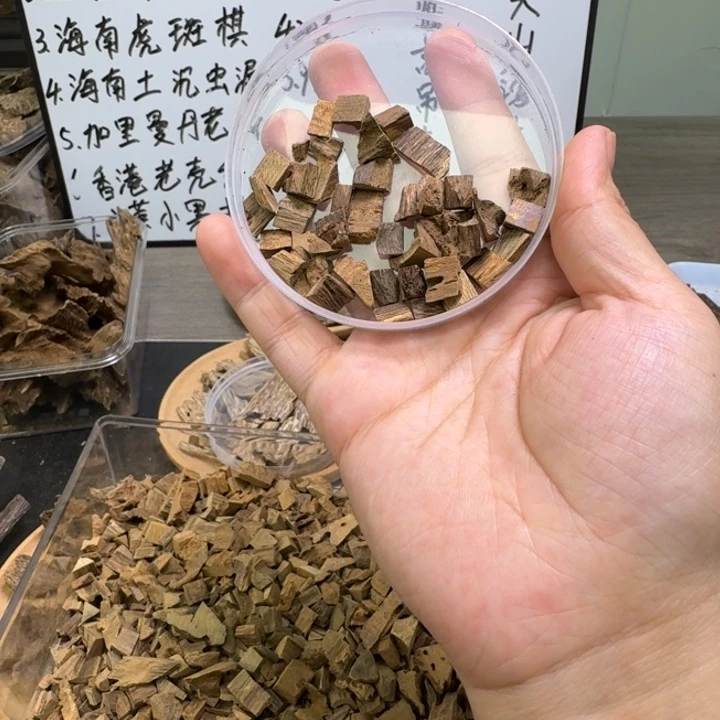 泰国九分沉6克。