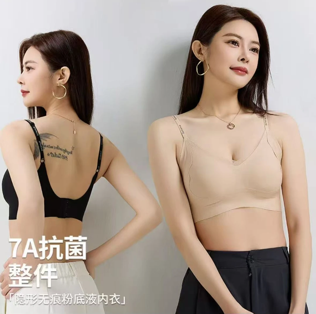 李园家1号店-C97-提拉吊带bra美背