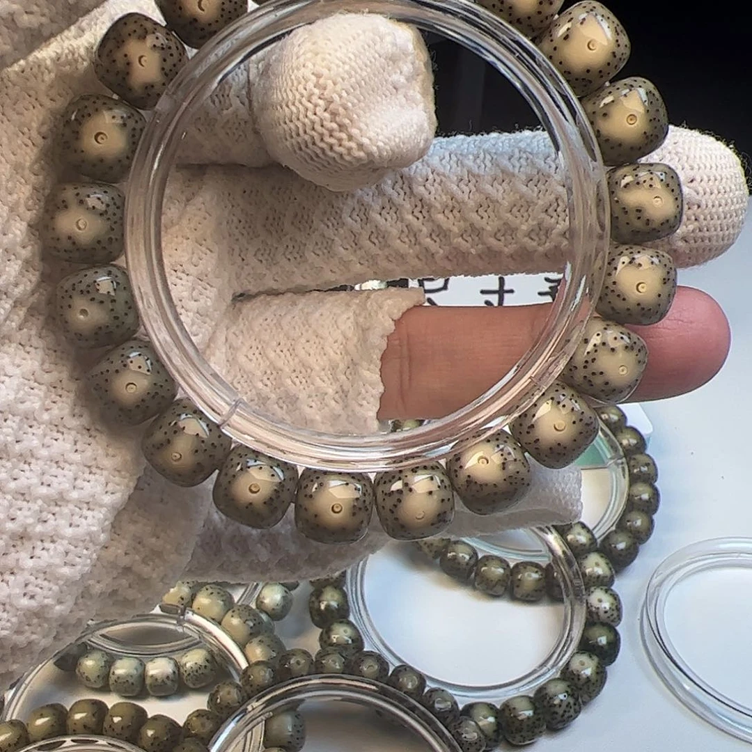 星月菩提手串绿包白11