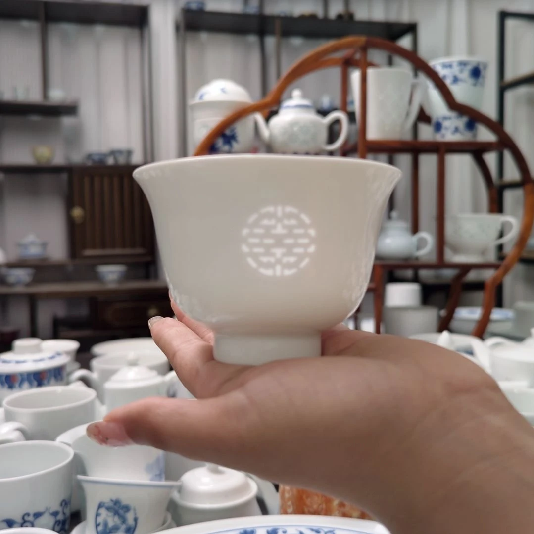 瓷双喜大号主人杯两只装