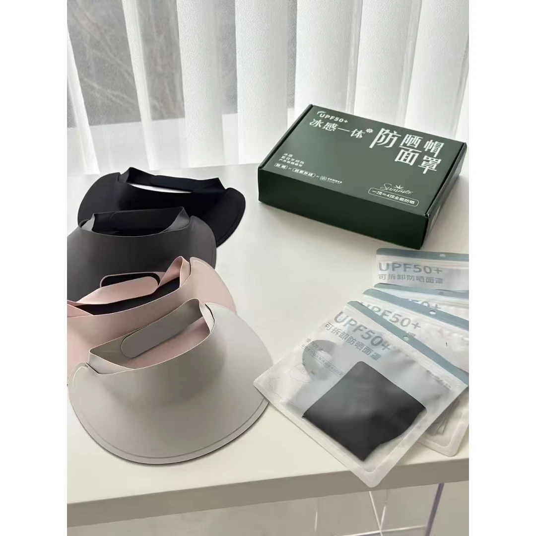 【02】儿童防晒帽XX