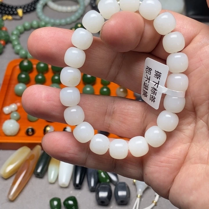 和田玉未镶嵌手链