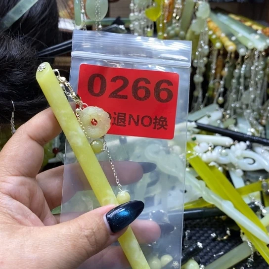 *****蛇纹石玉未镶嵌发簪