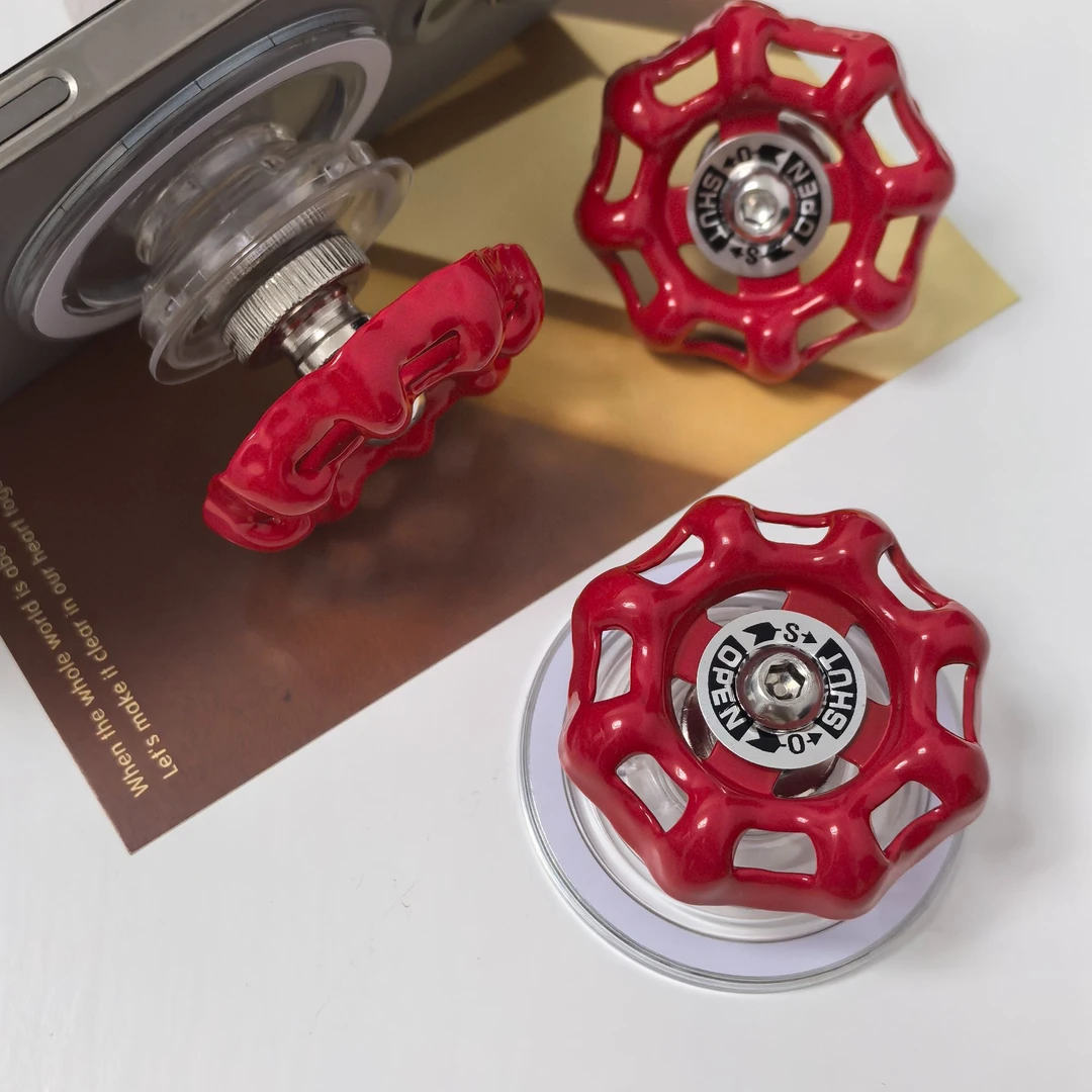 阀门开关支架带磁吸个性复古通用创意便携式