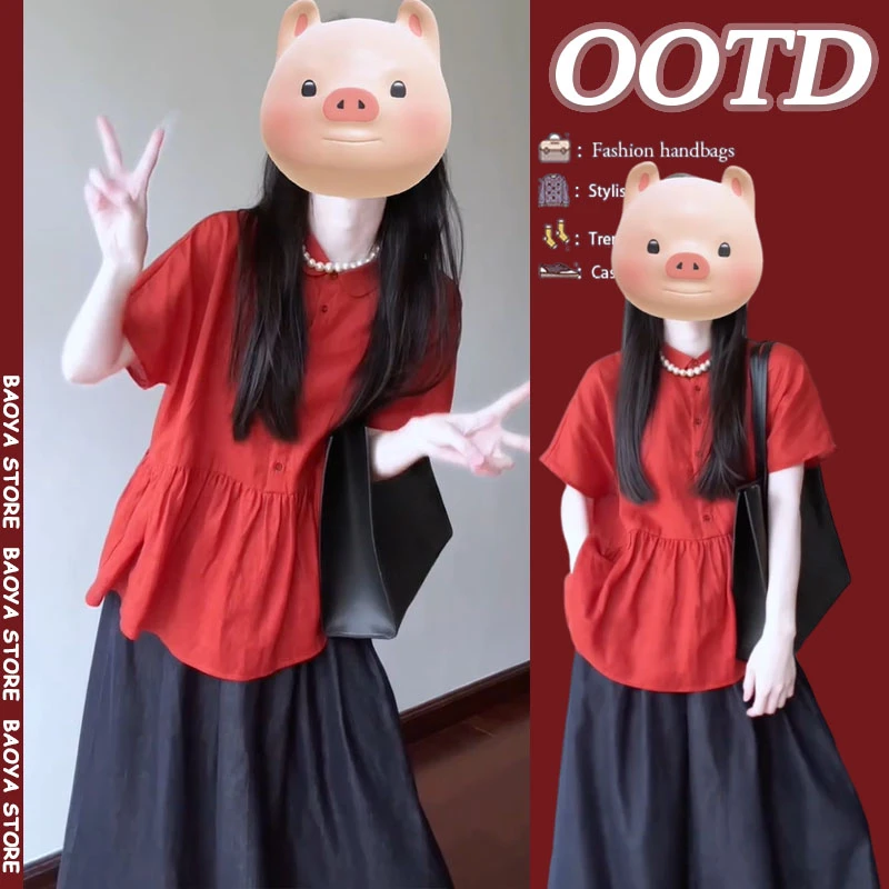 夏季穿搭一整套2025新款洋气复古减龄衬衫高腰百搭半身裙两件套装