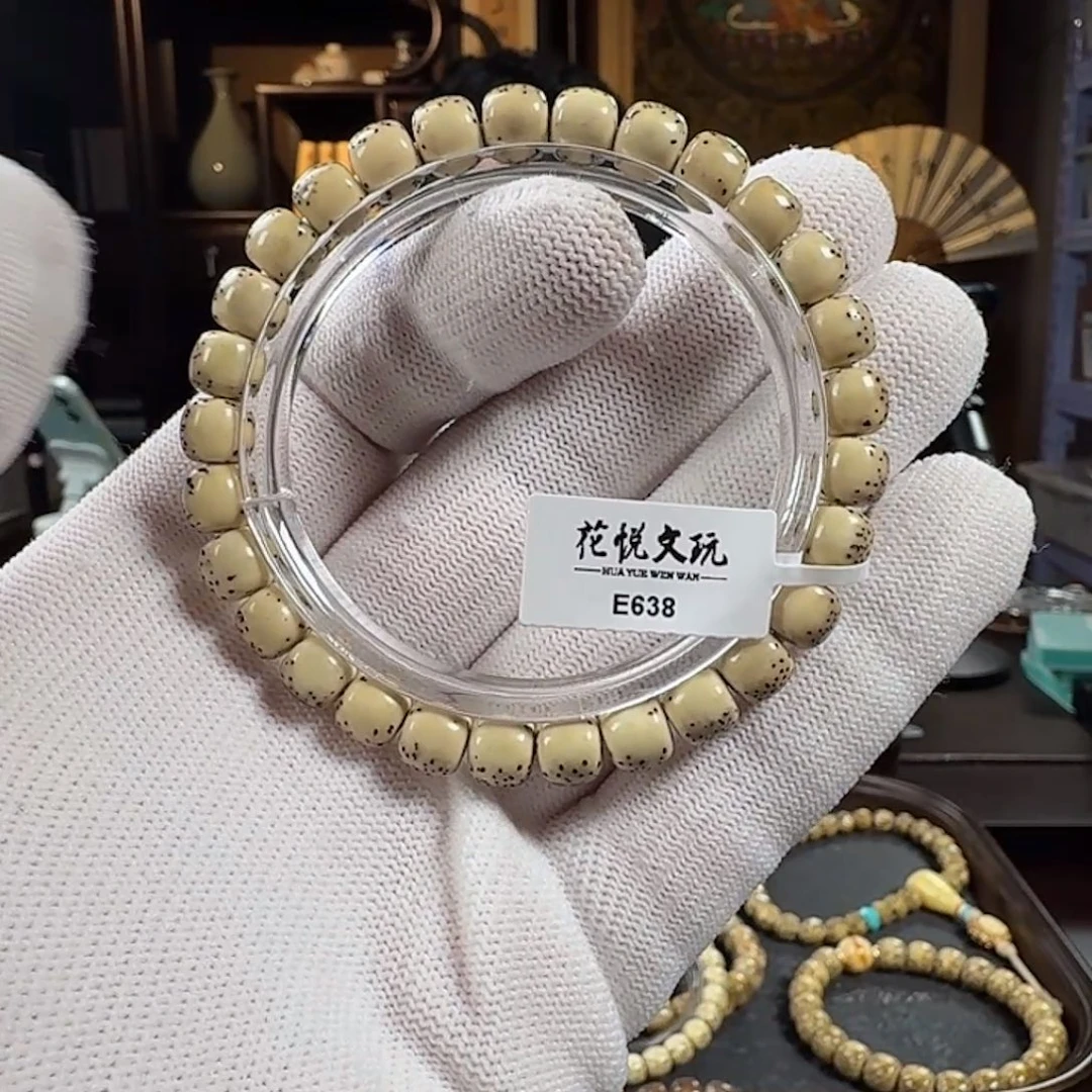 手串星月菩提8x7 石玉料河豚 E638