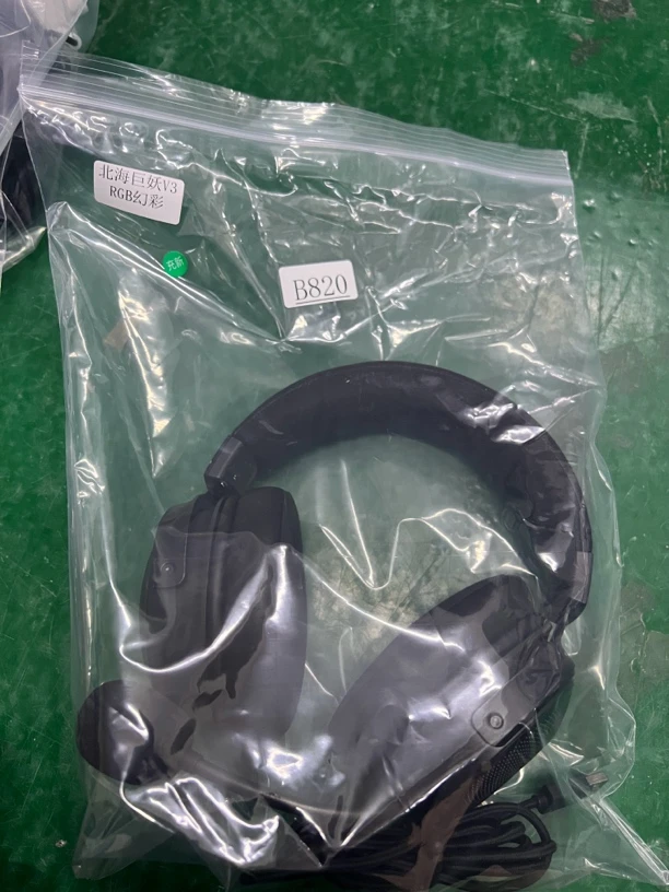 99新 Razer/雷蛇 捡漏雷蛇北海巨妖v3rgb幻彩版耳麦编号B820