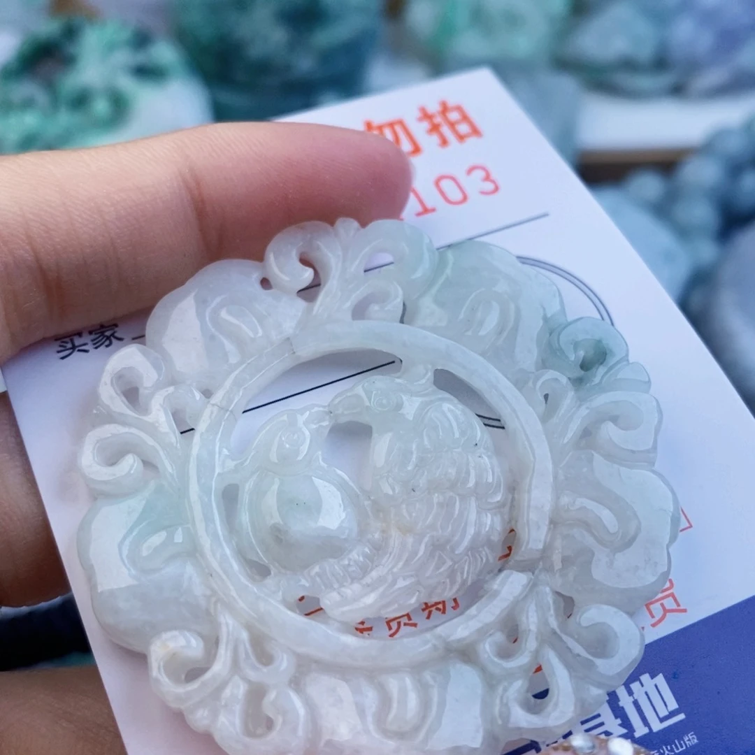 翡翠未镶嵌吊坠(不含链)