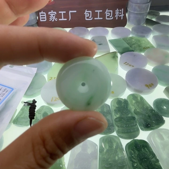 翡翠吊坠(不含链)未镶嵌