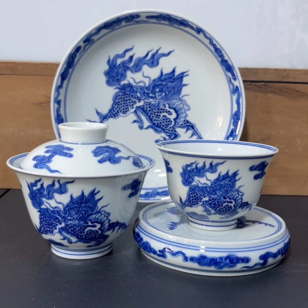 仿清青花麒麟四件套 可拆分
