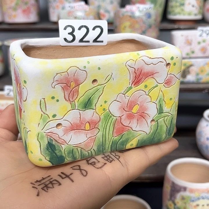微瑕手工多肉花盆默认微瑕