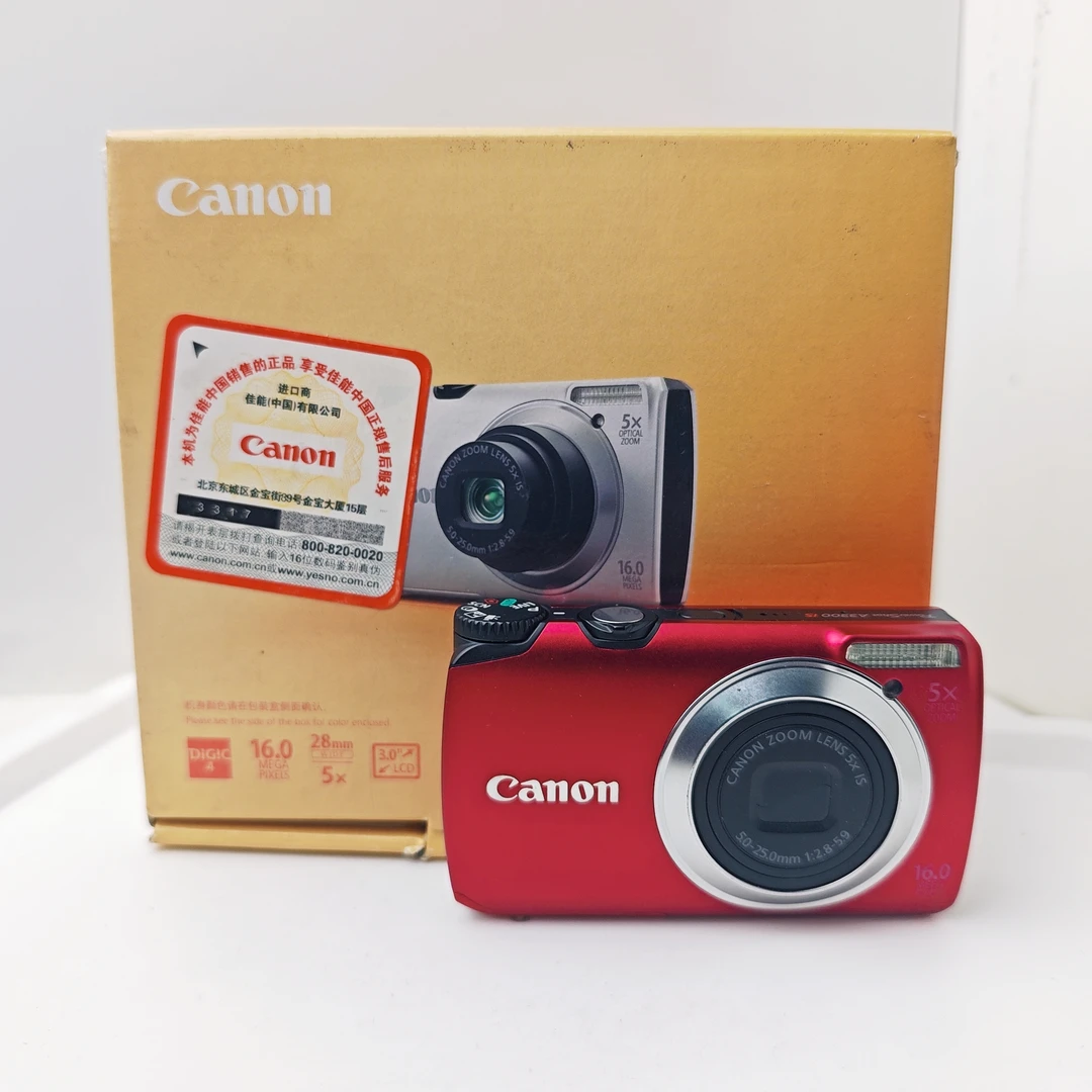 9新 Canon/佳能 a3300 原盒 屏幕贴膜 冷白皮 1600万像素5倍变焦