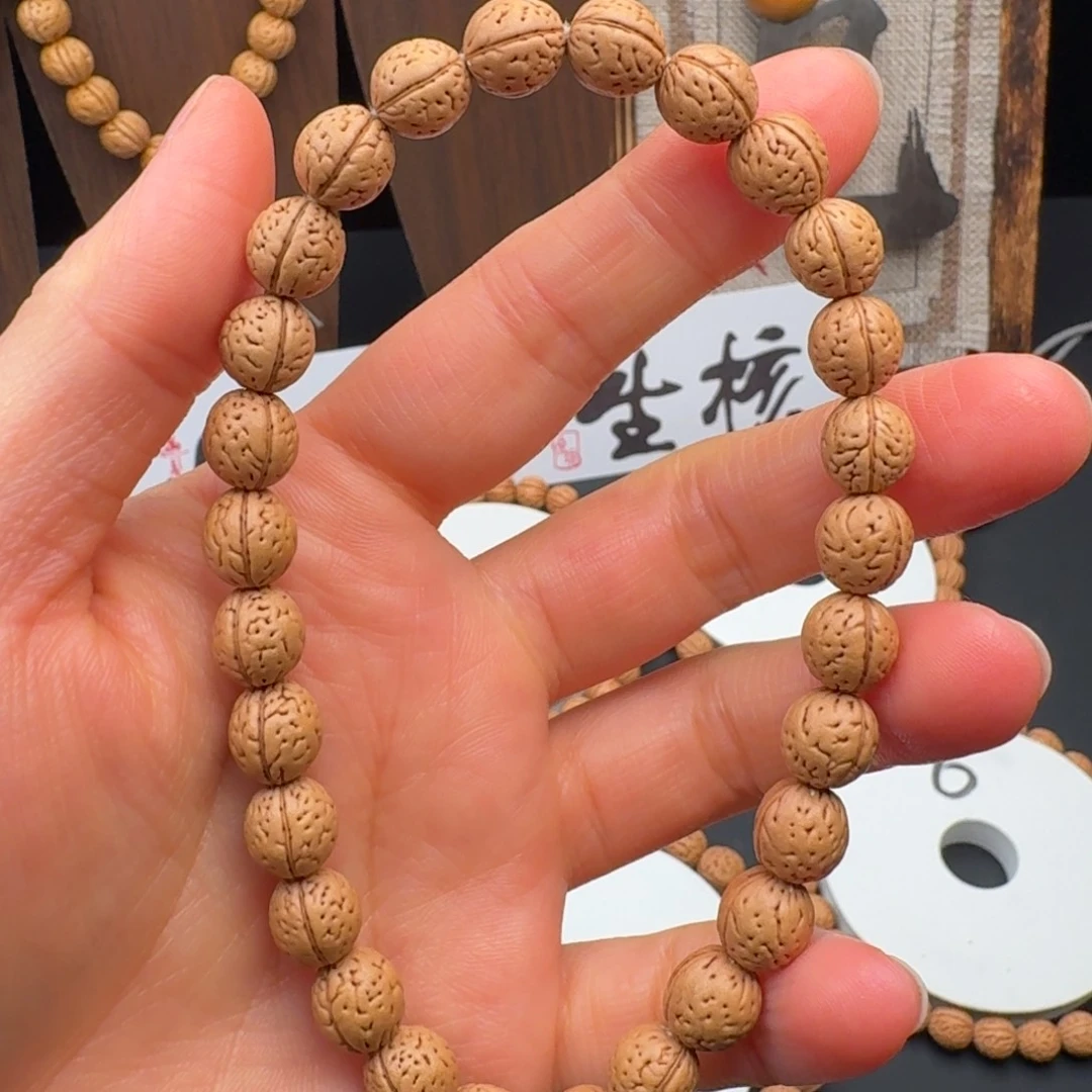 手串桃核8➕钱袋子手持