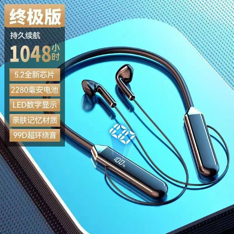 【2024款】蓝牙耳机挂脖无线大电量颈挂式运动降噪超长续航入耳式