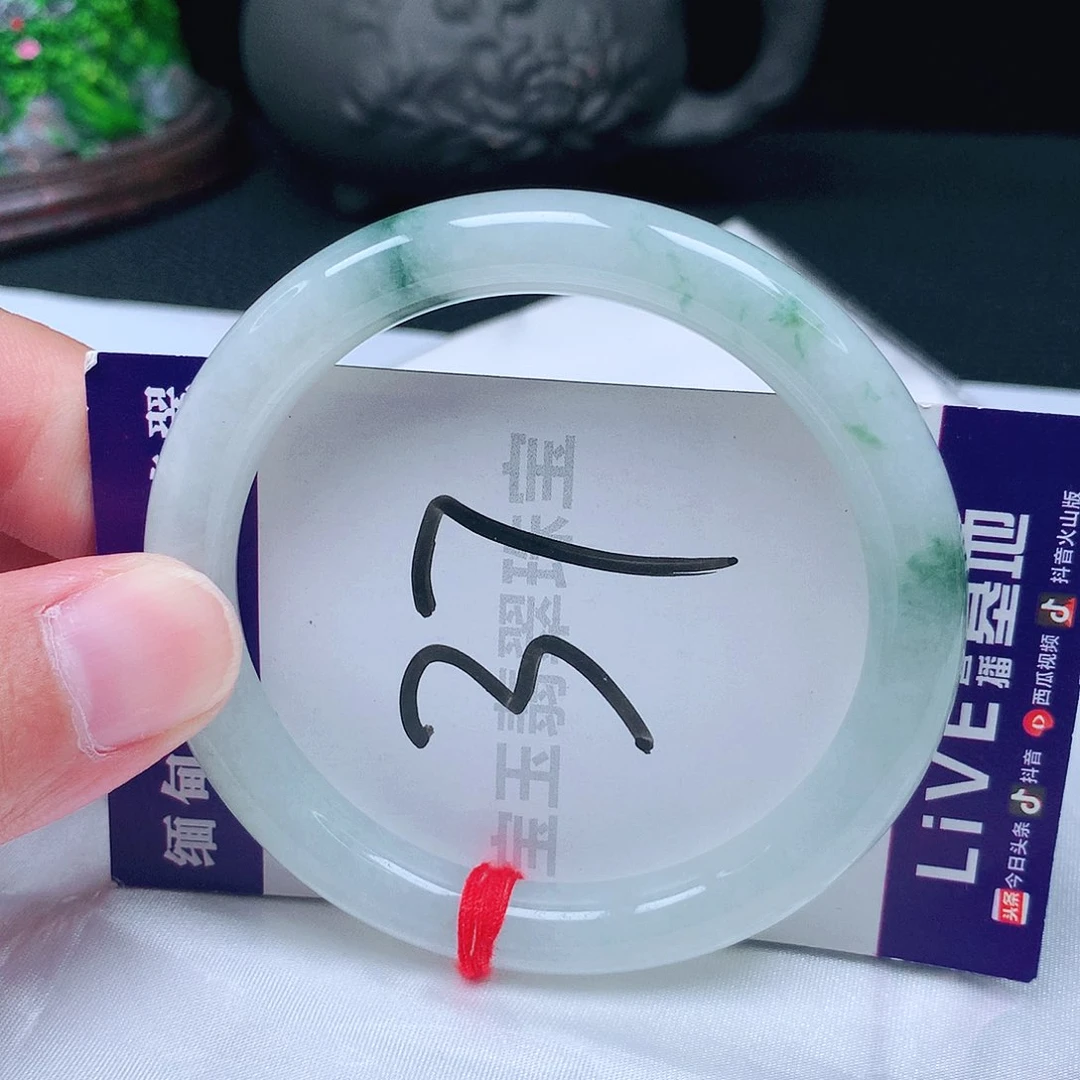 未镶嵌手镯翡翠57圈口