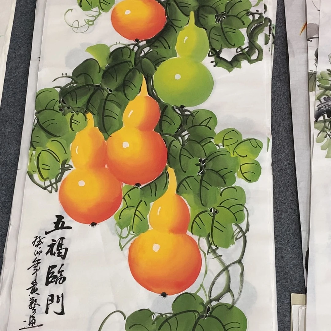 【闪购商品】国画画