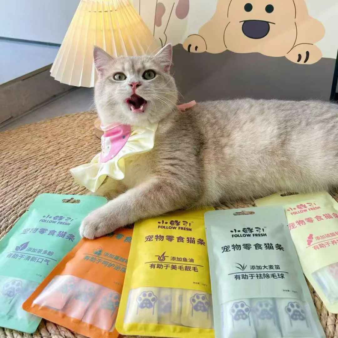 【混搭口味】小鲜引猫条功能性长肉发腮清仓处理