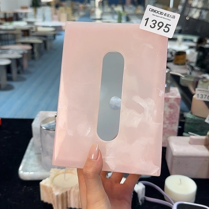 1395粉玉小号纸巾盒