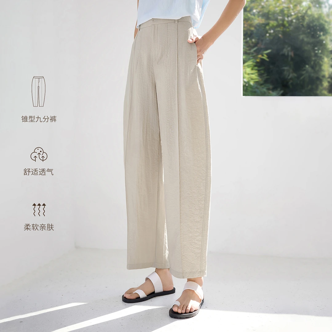 IHIMI/海谧2025年夏季新款女装百搭简约洋气老钱风显瘦高腰休闲裤