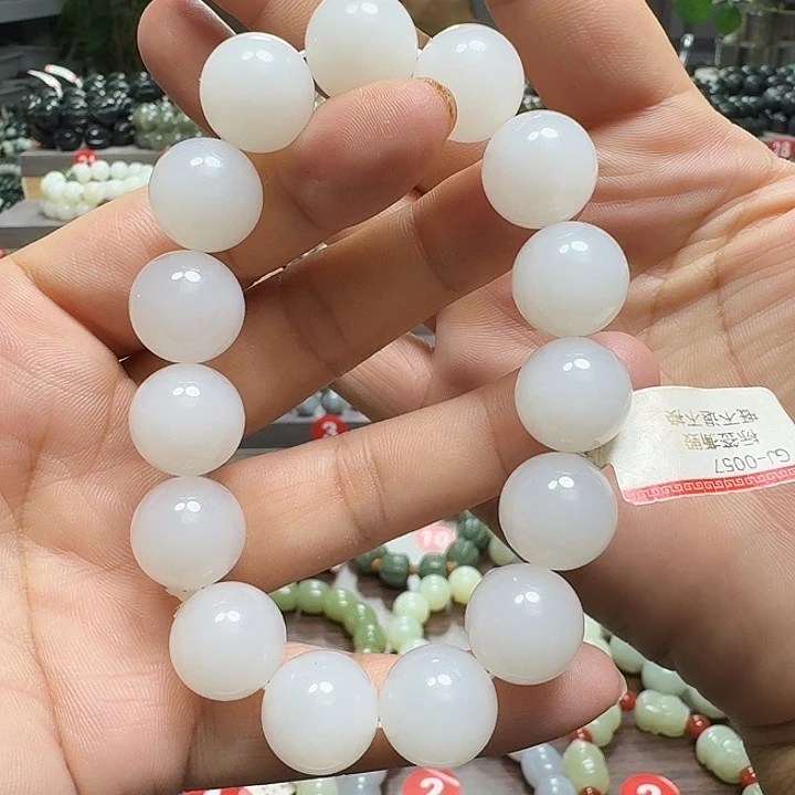 未镶嵌手链和田玉野牛沟青海卡15