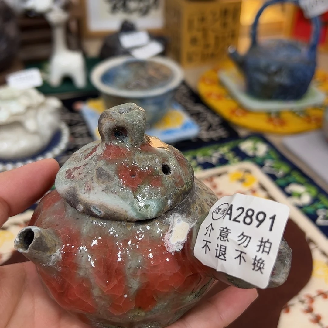 壶茜****）精品福利不退不换2891