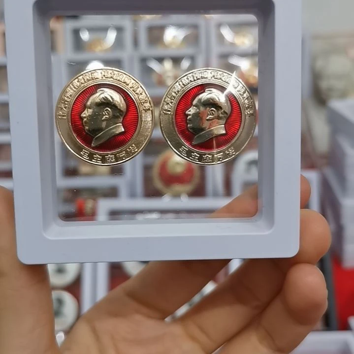 其他普通金属红藏纪念像章2枚