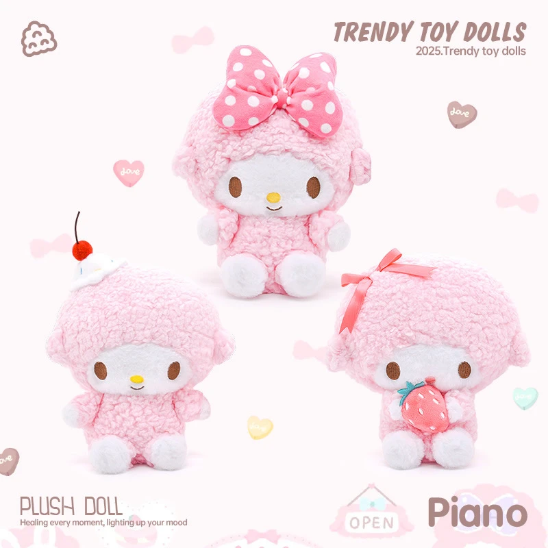 三丽鸥正版必爱诺Piano小羊毛绒玩偶甜美蝴蝶结小羊公仔生日礼物