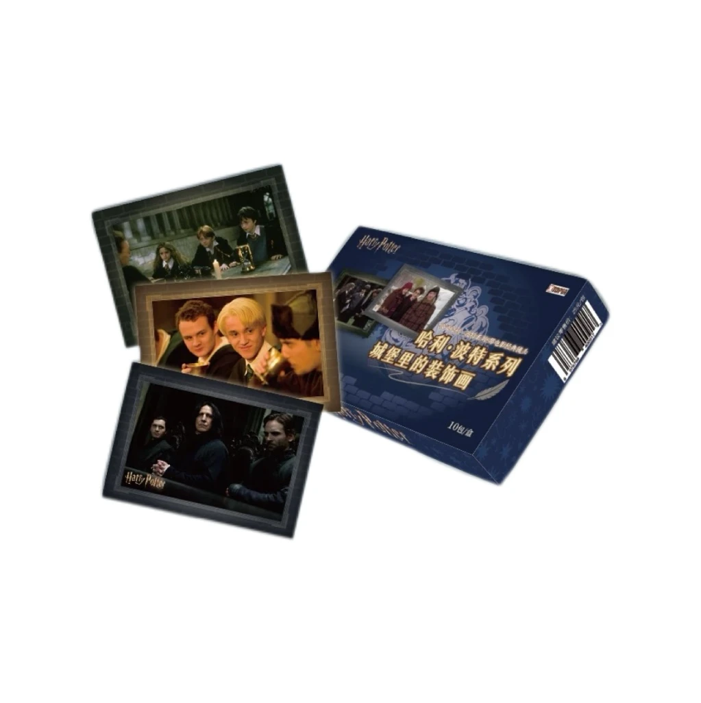 （找单人角色）极梦岛XTOPiA x 哈利·波特系列城堡里的装饰画