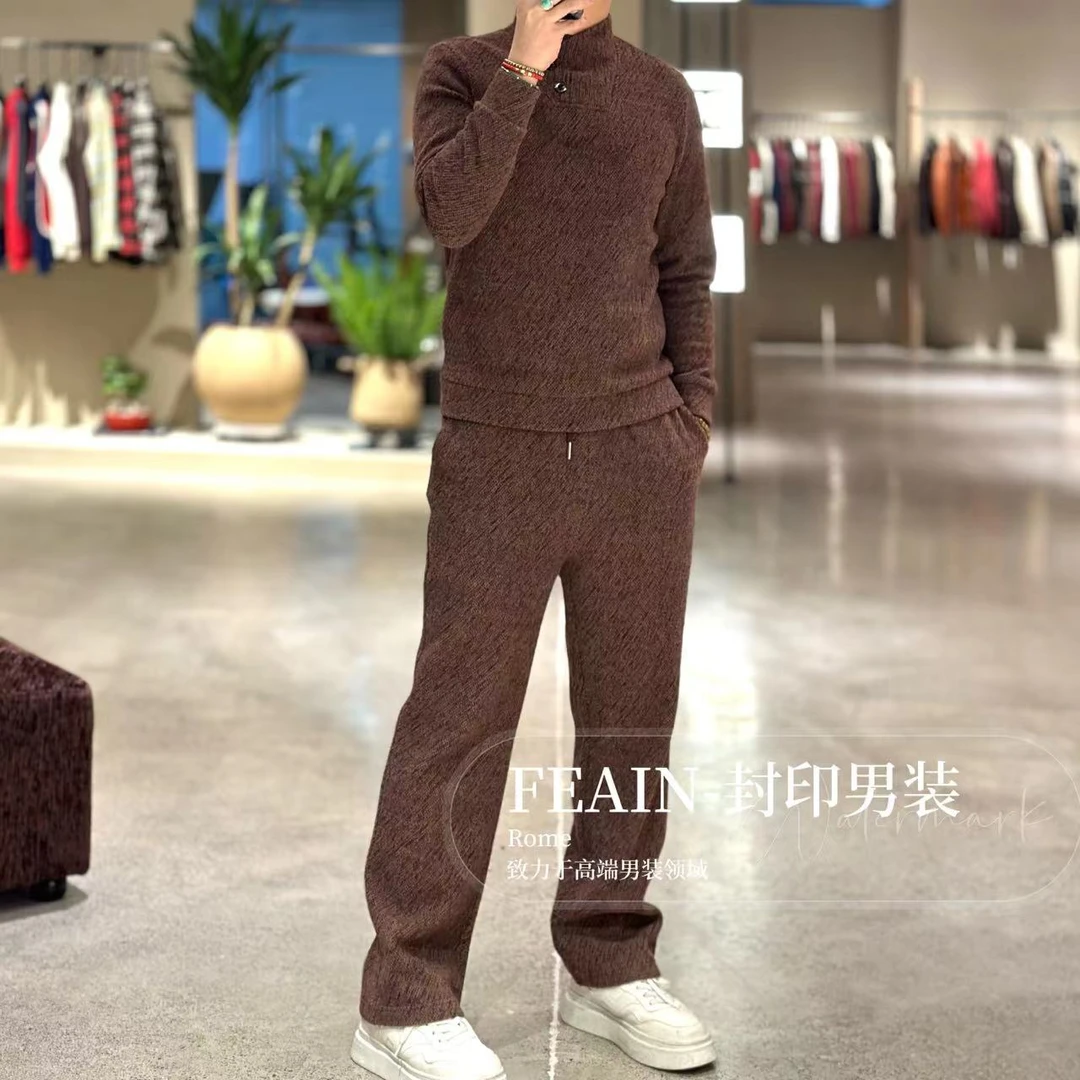 【雪花绒】高端定制雪花绒保暖亲肤马鞍岭设计套装69911