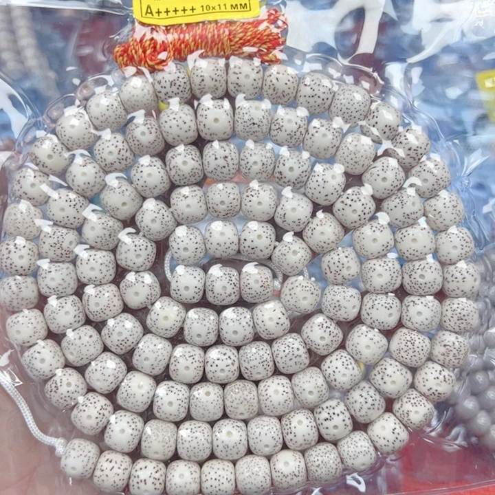 H***8星月菩提吊坠星月菩提