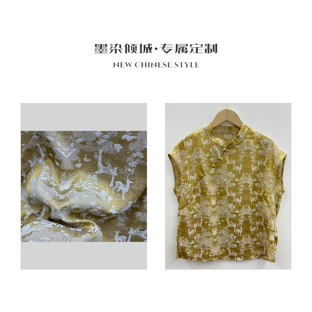 金鹿·小衫-高定立领宋锦斜襟改良版旗袍小衫