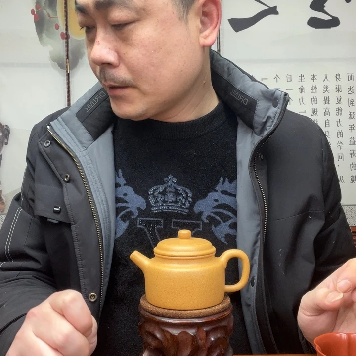 茶壶紫砂原矿黄金段全手工德钟200毫升