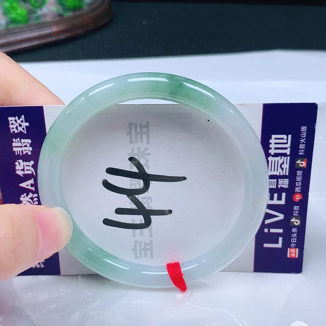 未镶嵌手镯翡翠52圈口