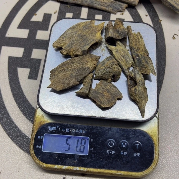 沉香沉香碎屑瓦**塔上炉熏香料51克