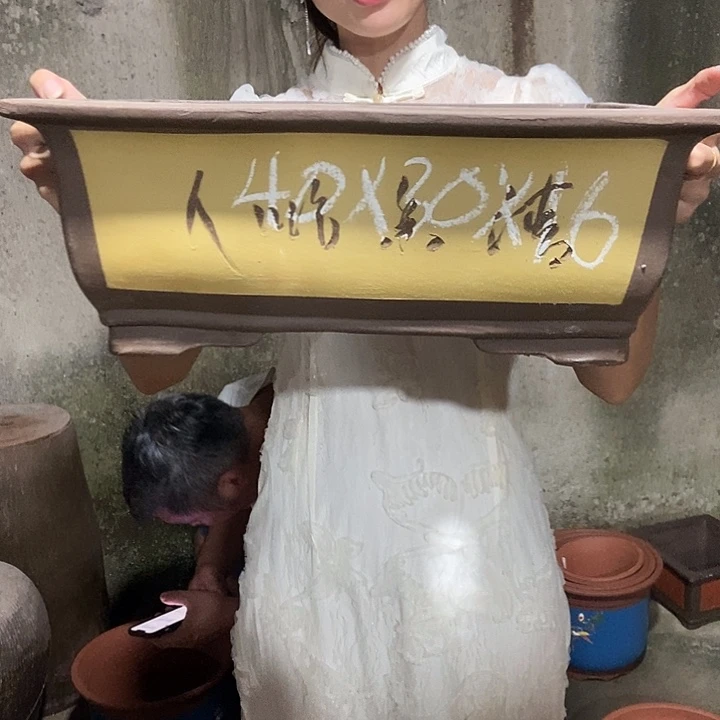 紫砂花盆40马槽黄色
