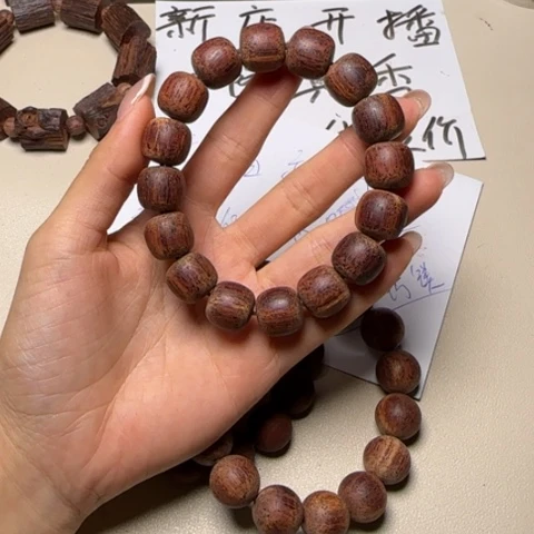 藤类降真香白油老型13*14单圈手串