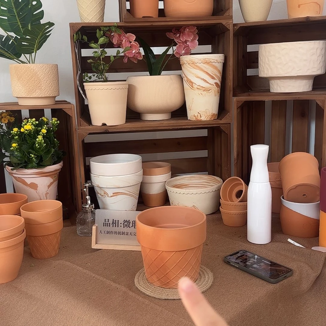 微瑕网格16口14高