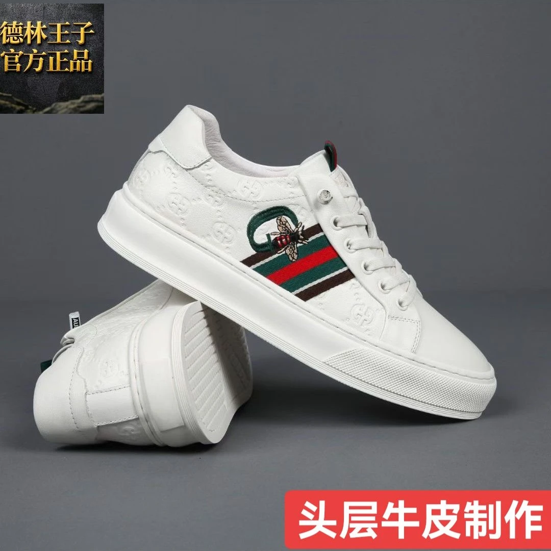 德林王子头层牛皮男士秋季平跟舒适透气百搭青年潮流时尚休闲板鞋