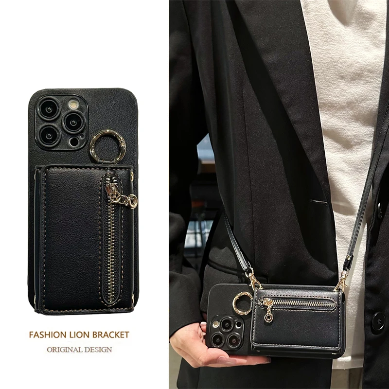 苹果16promax手机壳iphone15插卡套14plus支架13斜跨绳12商务卡夹