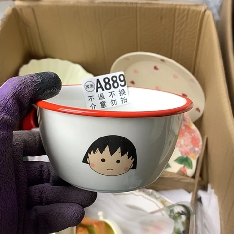 盘陶瓷制品满25拼单发货默认微瑕