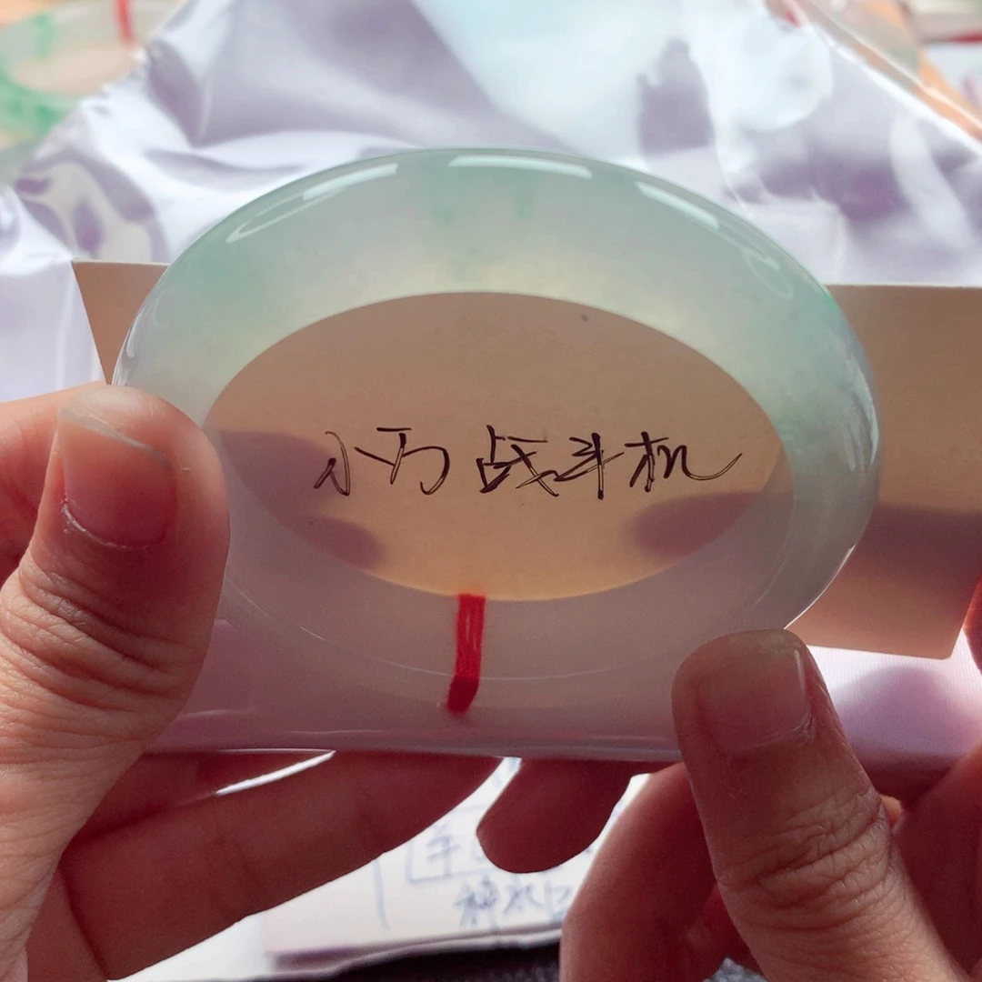 翡翠未镶嵌手镯55.3起光冰晴完美清新清透超值闭眼拍A