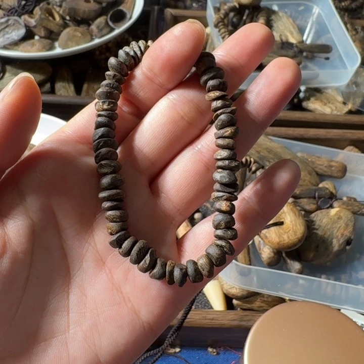 沉香碎屑沉香沉水级紫奇楠沉香包壳6.5g