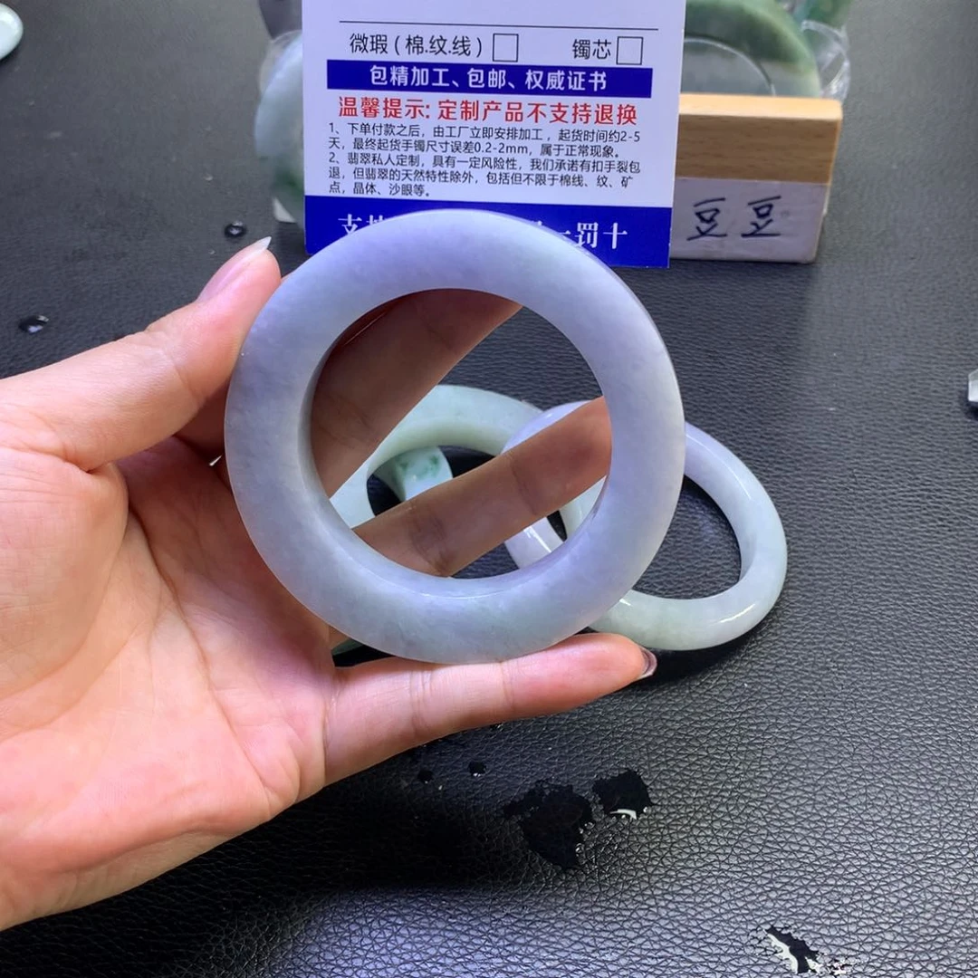 定制翡翠翡翠未镶嵌永****远