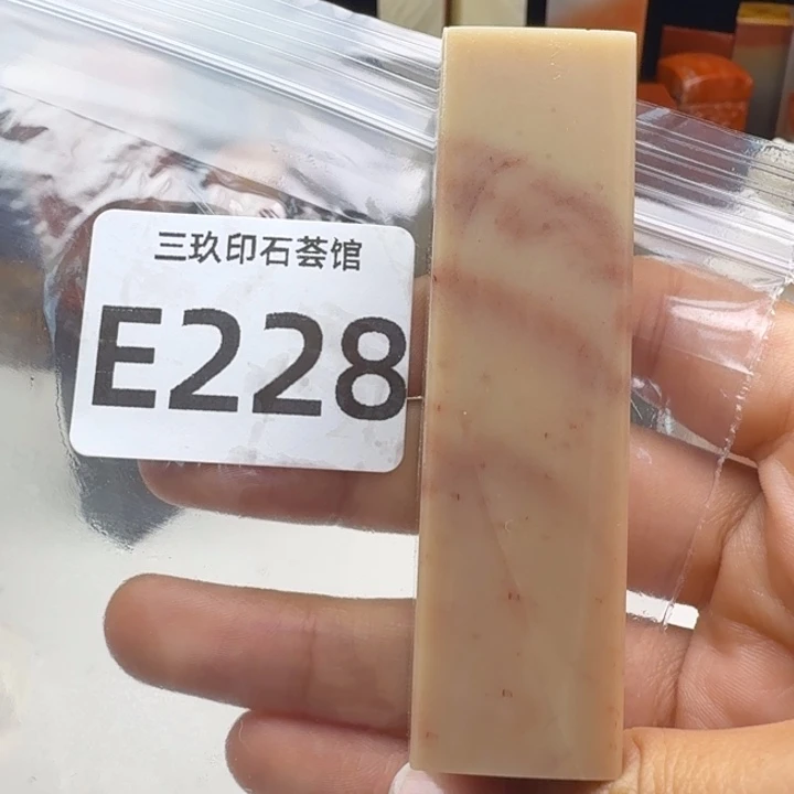 小***话老挝石老挝老挝 老挝