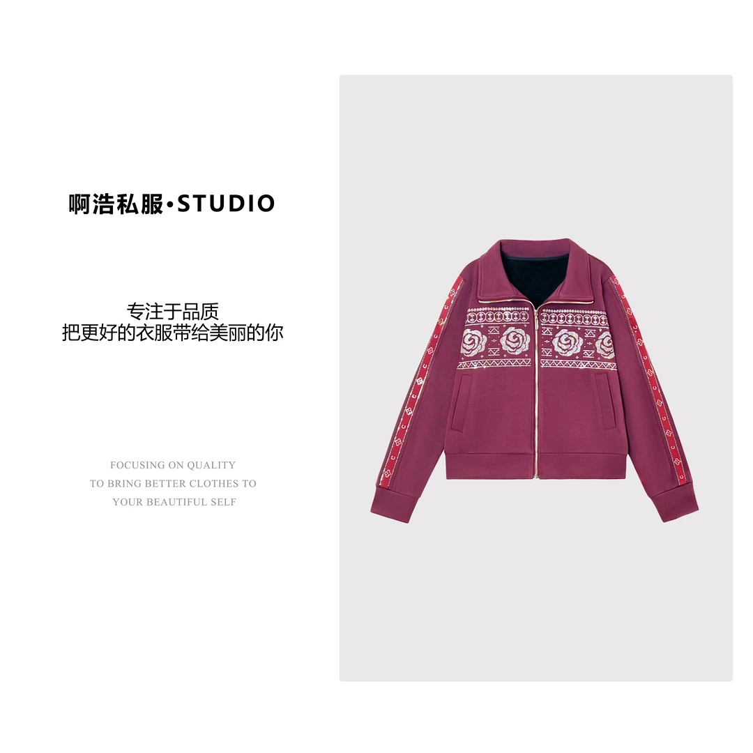 【啊浩私服】冬季加绒新款时尚烫钻百搭休闲上衣#9729