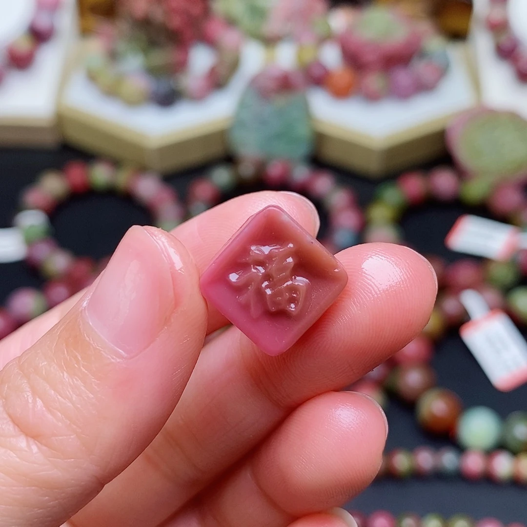 玛瑙/玉髓珠宝奇石未镶嵌盐源玛瑙定制