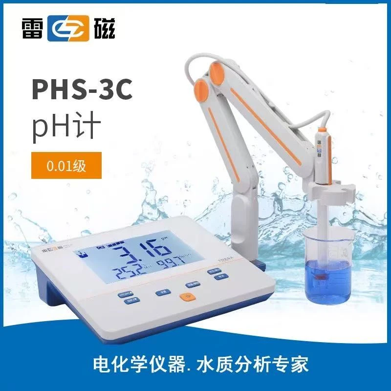 实验室数显台式精密酸度计 雷磁PHS-3C水质检测仪
