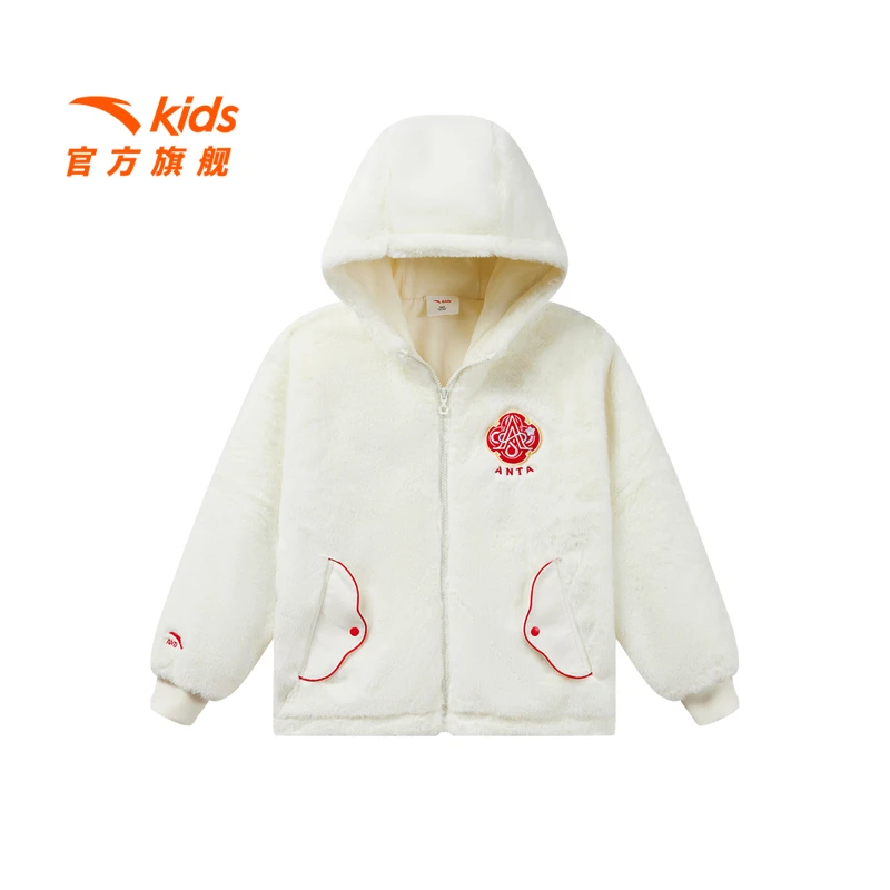 安踏儿童女大童羊羔绒加绒外套2025新款舒适保暖青少年外套醒狮款