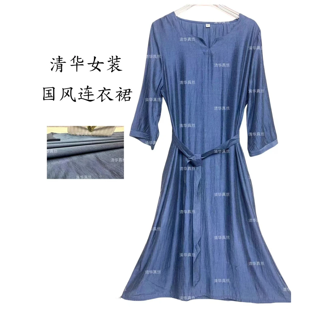 0594秀雅夏季新款洋气显瘦气质时尚百搭女装连衣裙轻奢优雅纯色